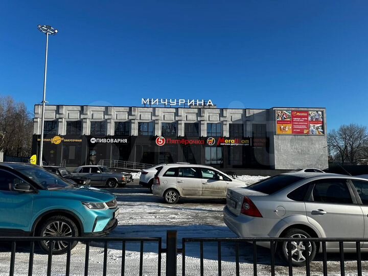 Аренда помещения Свободного назначения, 151 м²