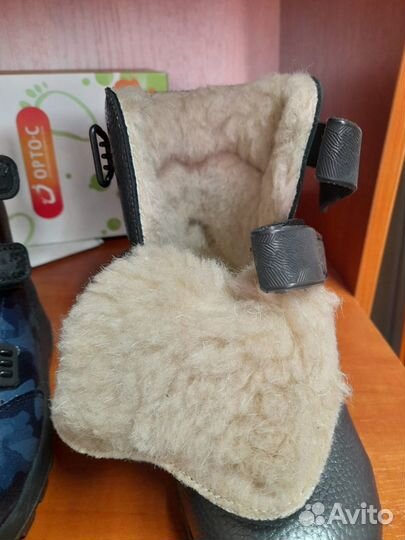 Обувь ортопедическая