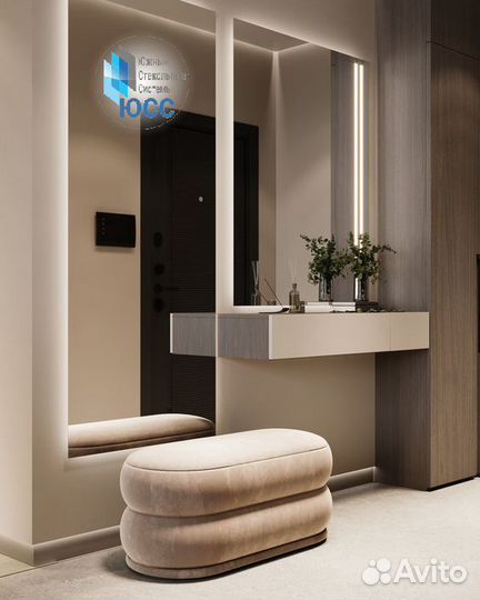 Серебряное зеркало 70х100