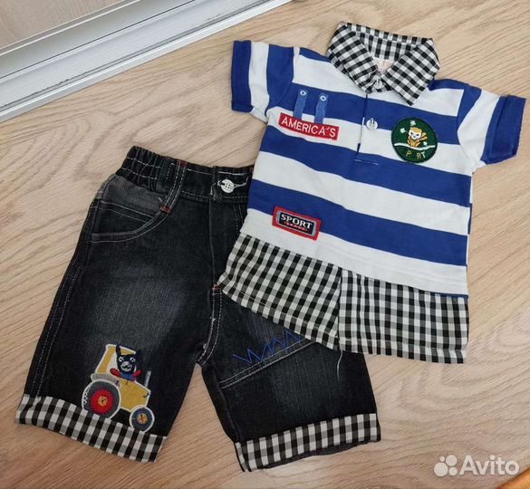 Костюм детский