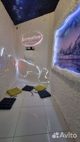 Соляная пещера фмр, Губернский