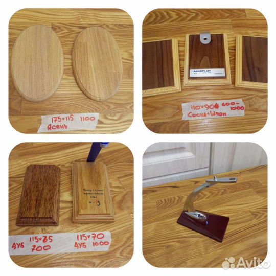 Подставки для авиамоделей