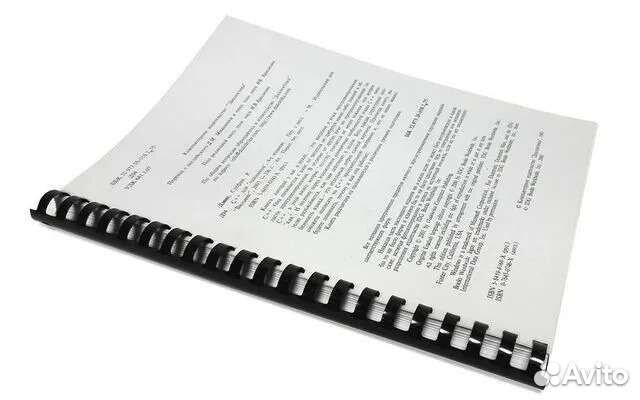 Распечатка, брошюровка (переплет) документов