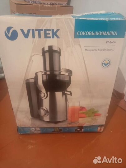 Соковыжималка Vitec VT-1636 новая