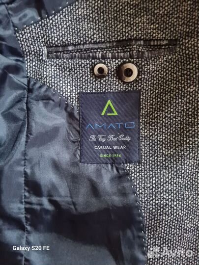 Пиджак мужской