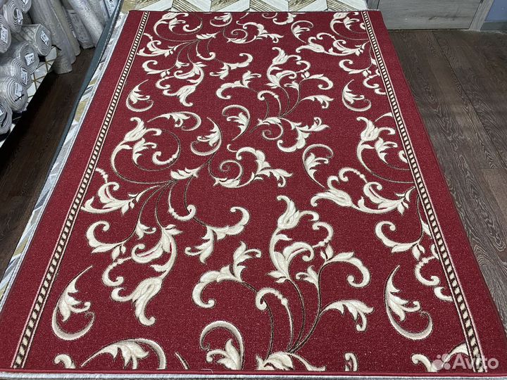 Палас новый 150х200