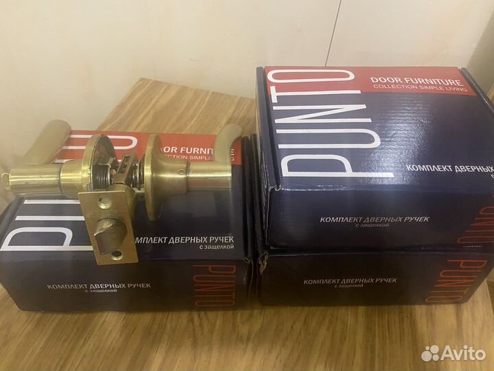 Межкомнатные дверные замки