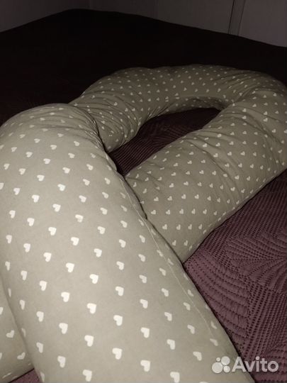 Подушка для беременных