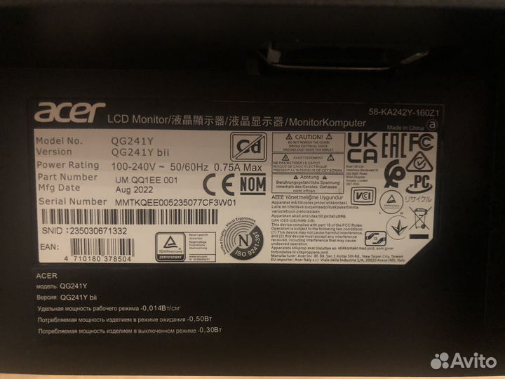 Монитор acer qg 241 y bii