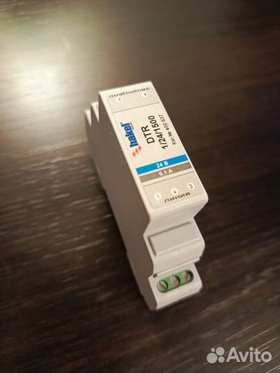 Узип Устройство защитное от имп. перенапряжений