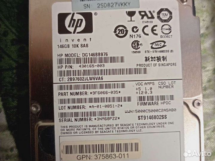 Сервер dell R810 6SFF 4xX8870 256GB, H700