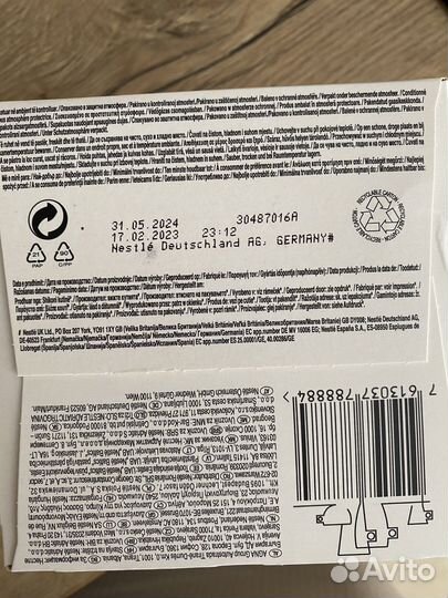 Кофе в капсулах nescafe dolce gusto