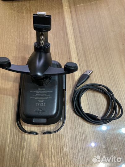 Безконтактное зарядное устройство Baseus