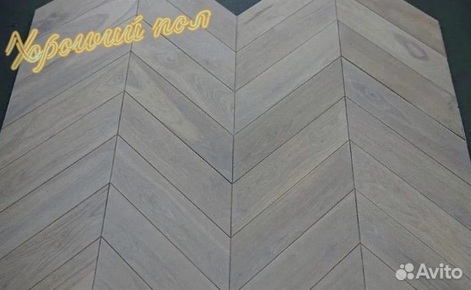 Паркет французская елочка