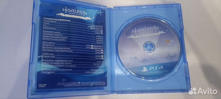 Продам диски для PlayStation 4