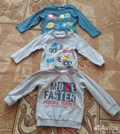 Вещи пакетом на мальчика 2 года