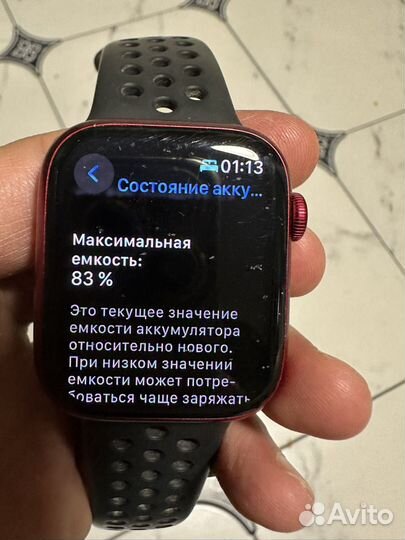 Часы apple watch series 7 45mm