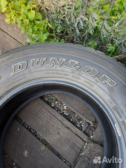 Dunlop Grandtrek AT22 285/65 R17