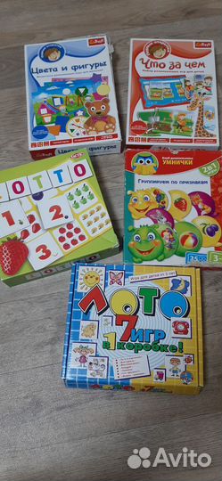 Настольные игры для детей