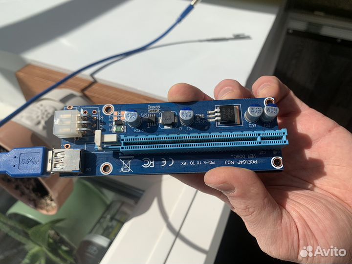 Райзер для видеокарт pci e