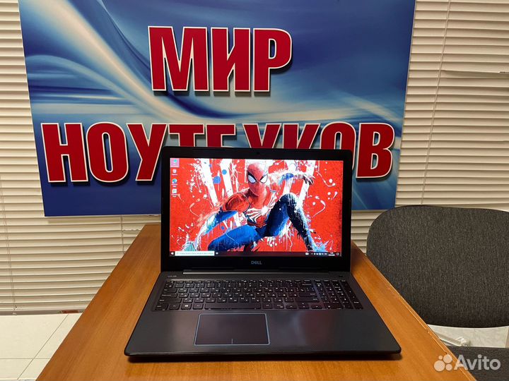 Игровой ноутбук Dell / 8 ядер / i5 / GTX 4 gb