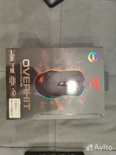 Продам мышь + клавиатура