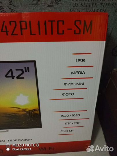 Телевизор 42 дюйма,смарт,новый