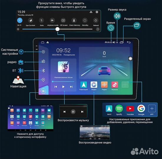 Магнитола Land Rover Discovery Sport Mekede M800S 2k 8+256G+carplay