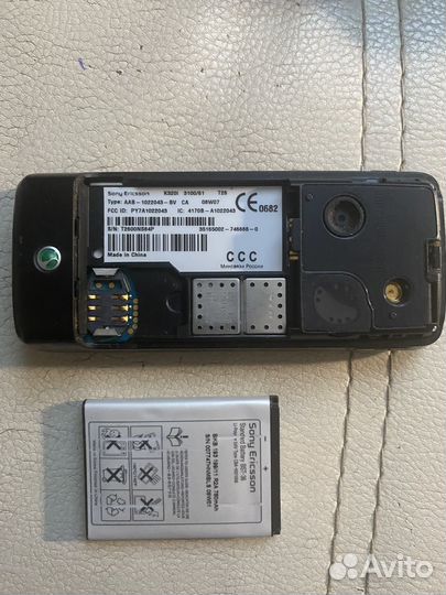 Sony Ericsson K320i