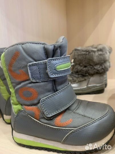 Детская обувь