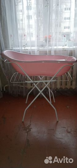 Ванночка для купания с подставкой