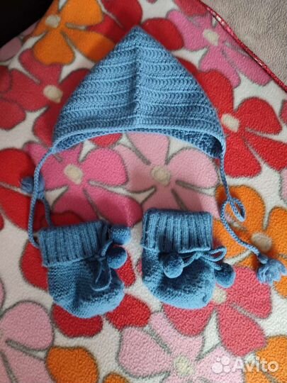 Комплект на выписку