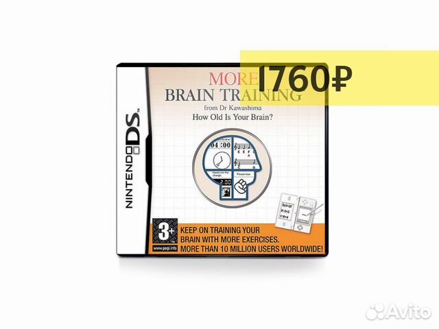 Dr Kawashima More Brain Training How Old Is Your B