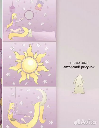 Новая большая детская палатка шатер вигвам