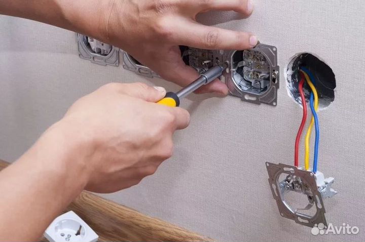 Частник. Электрик на дом