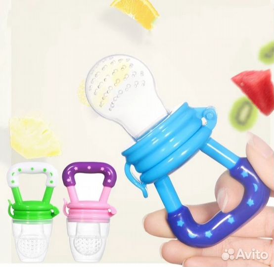 Ниблер новый