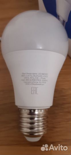 Сбер Умная лампа светодиодная А60 Е27
