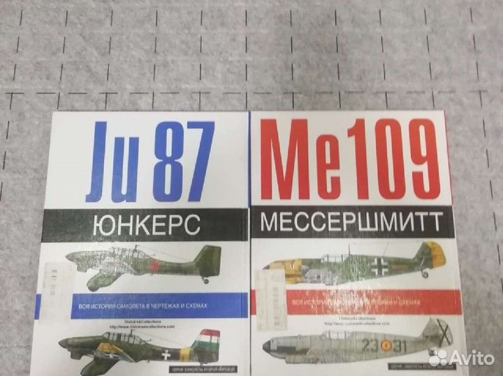 Книги из военно-исторической серии