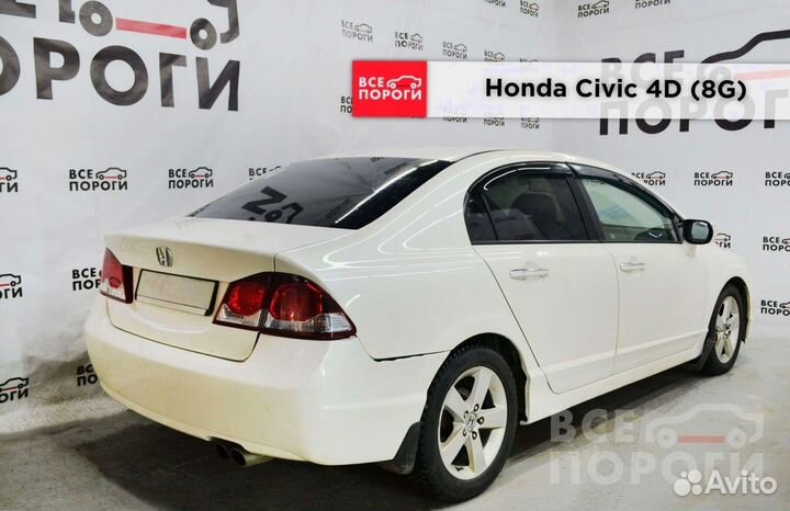 Honda Civic viii ремкомплекты