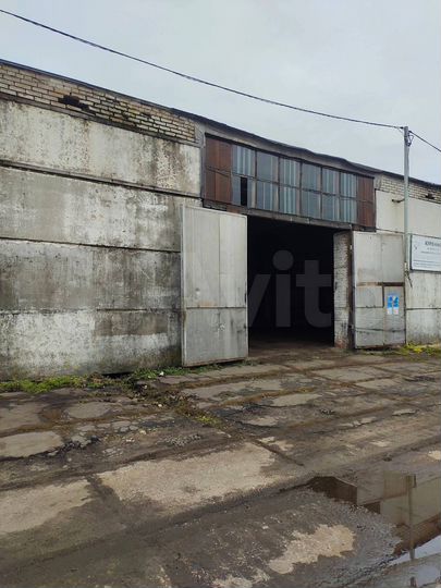 Свободного назначения, 288 м²