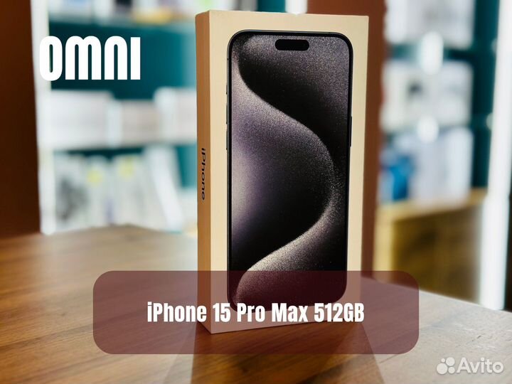 iPhone 15 Pro Max, 512 ГБ