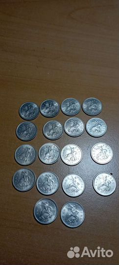 Монеты 1 копейка 1997 ммд 18 штук