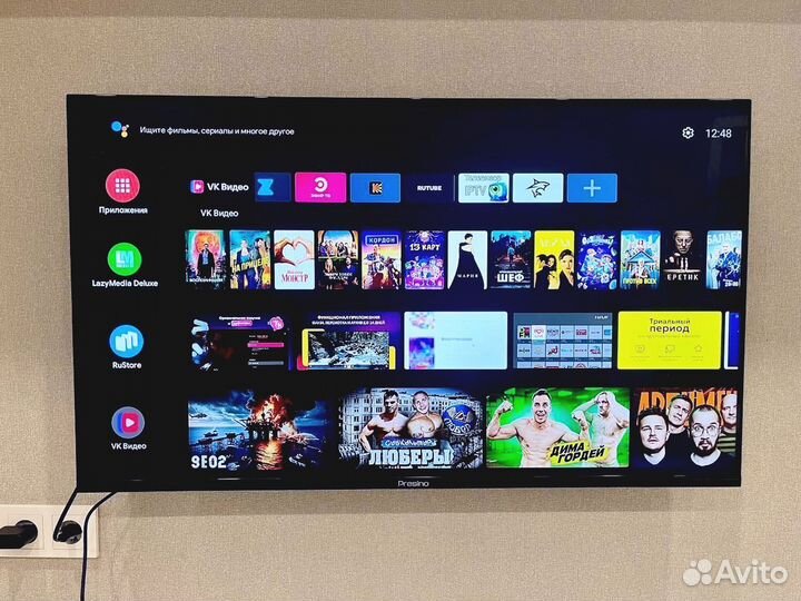 Голосовая Прошитая SMART TV приставка