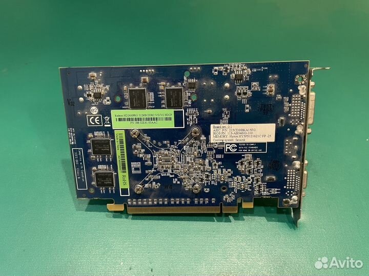 Видеокарта ATi Radeon HD 2600 Pro