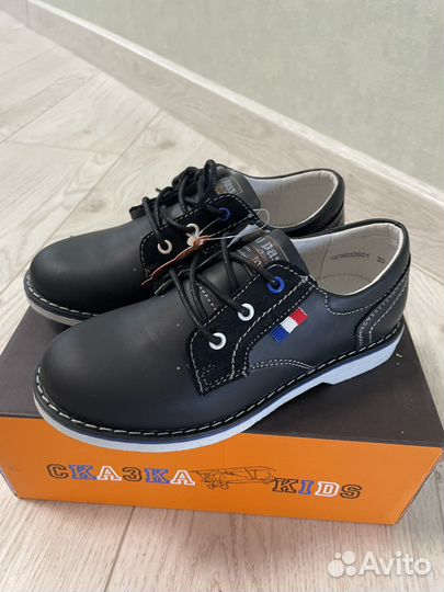 Ботинки детские