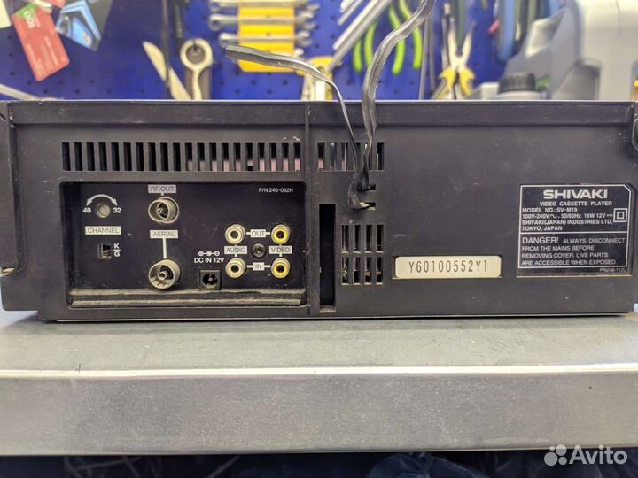 Видеомагнитофон Shivaki SV-M19