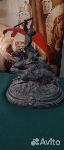 Скульптуры, Касли, металл, медь, бронза, СССР