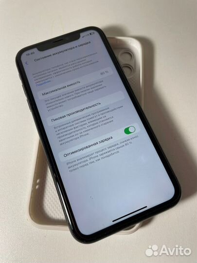 Телефон iPhone 11 64gb