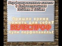 Honor 20 pro phantom blue. моторола edge 30 pro. Spark 20 pro 8 256gb. смартфон техно camon 18. хуавей п 30 про 256 гб.