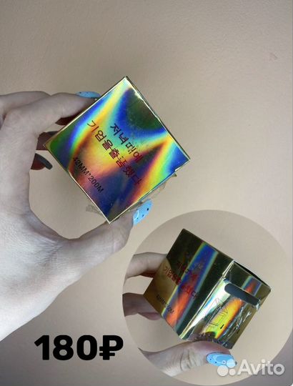 Материалы для бровей